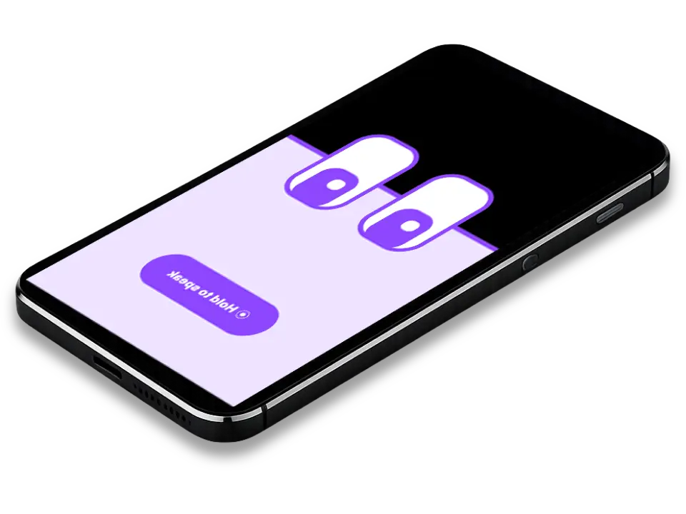 M2 meter progress on mobile